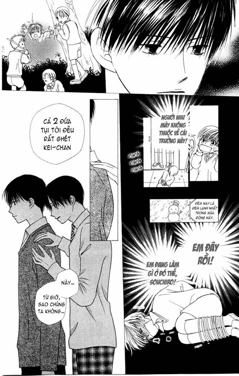 Kare kano: Chapter 62: Những bước chân