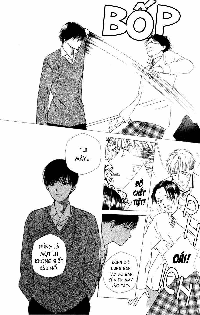 Kare kano: Chapter 62: Những bước chân