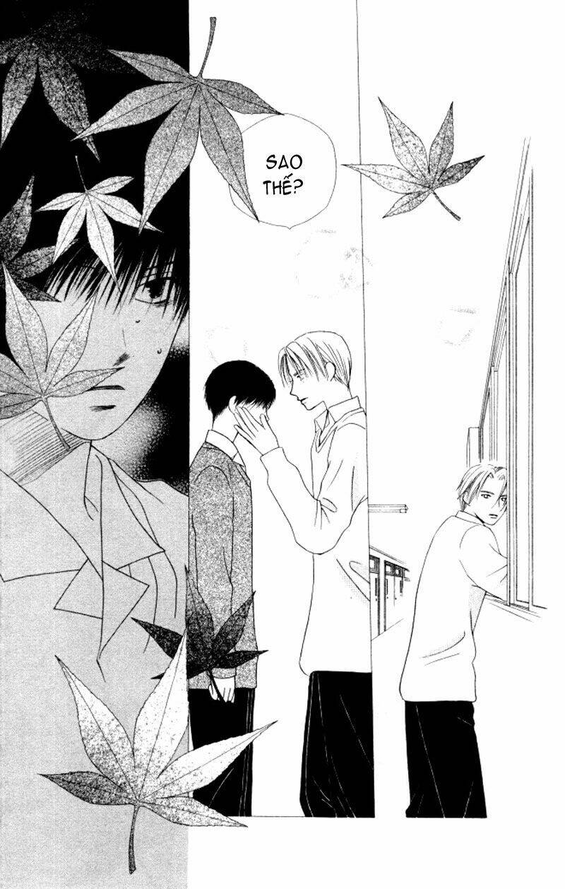 Kare kano: Chapter 62: Những bước chân