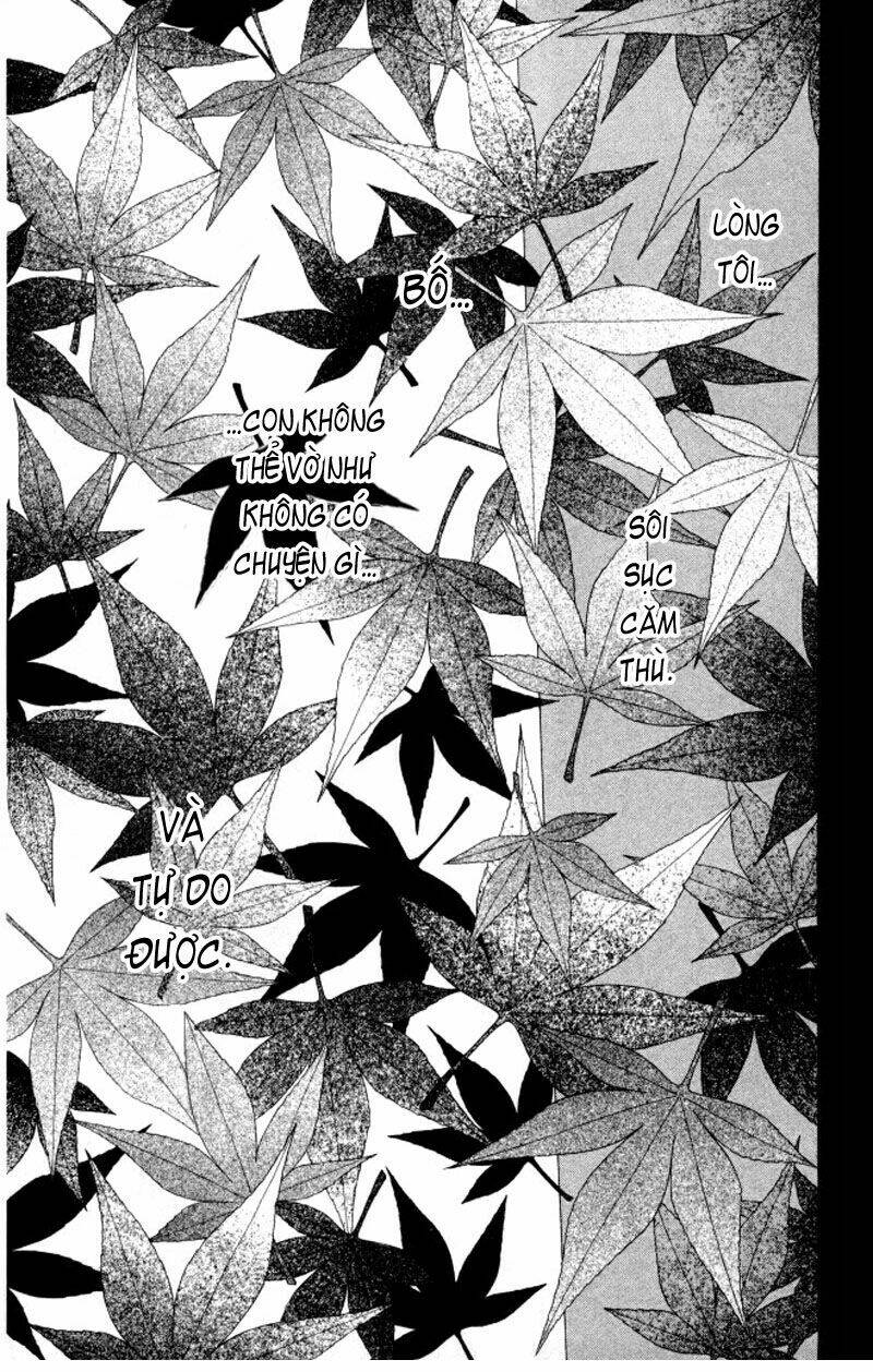Kare kano: Chapter 62: Những bước chân