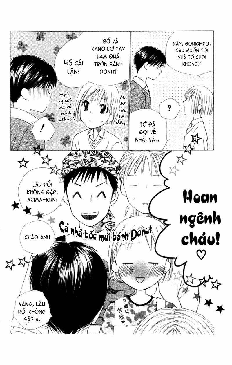 Kare kano: Chapter 62: Những bước chân