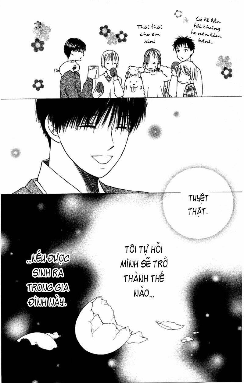 Kare kano: Chapter 62: Những bước chân