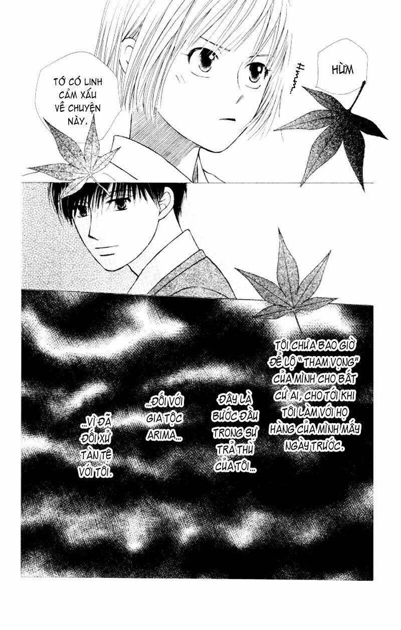 Kare kano: Chapter 62: Những bước chân