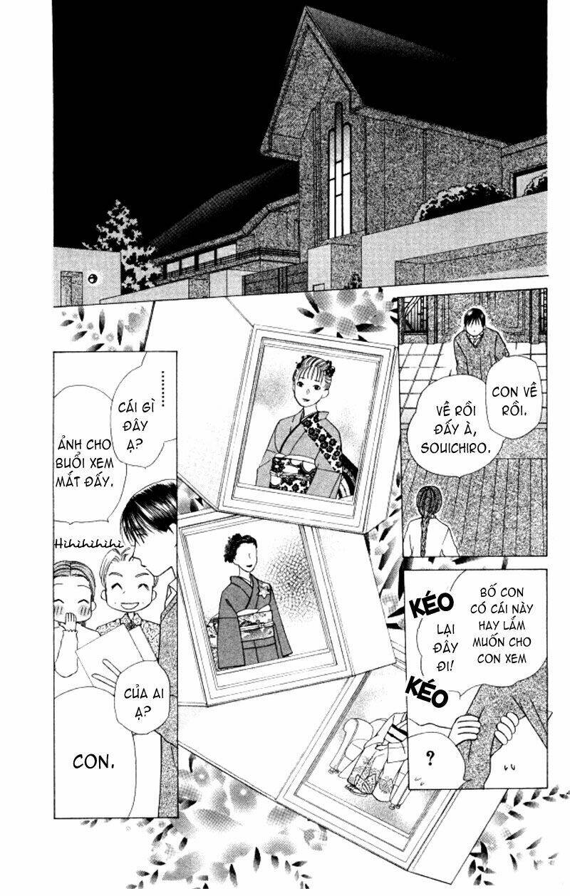 Kare kano: Chapter 62: Những bước chân