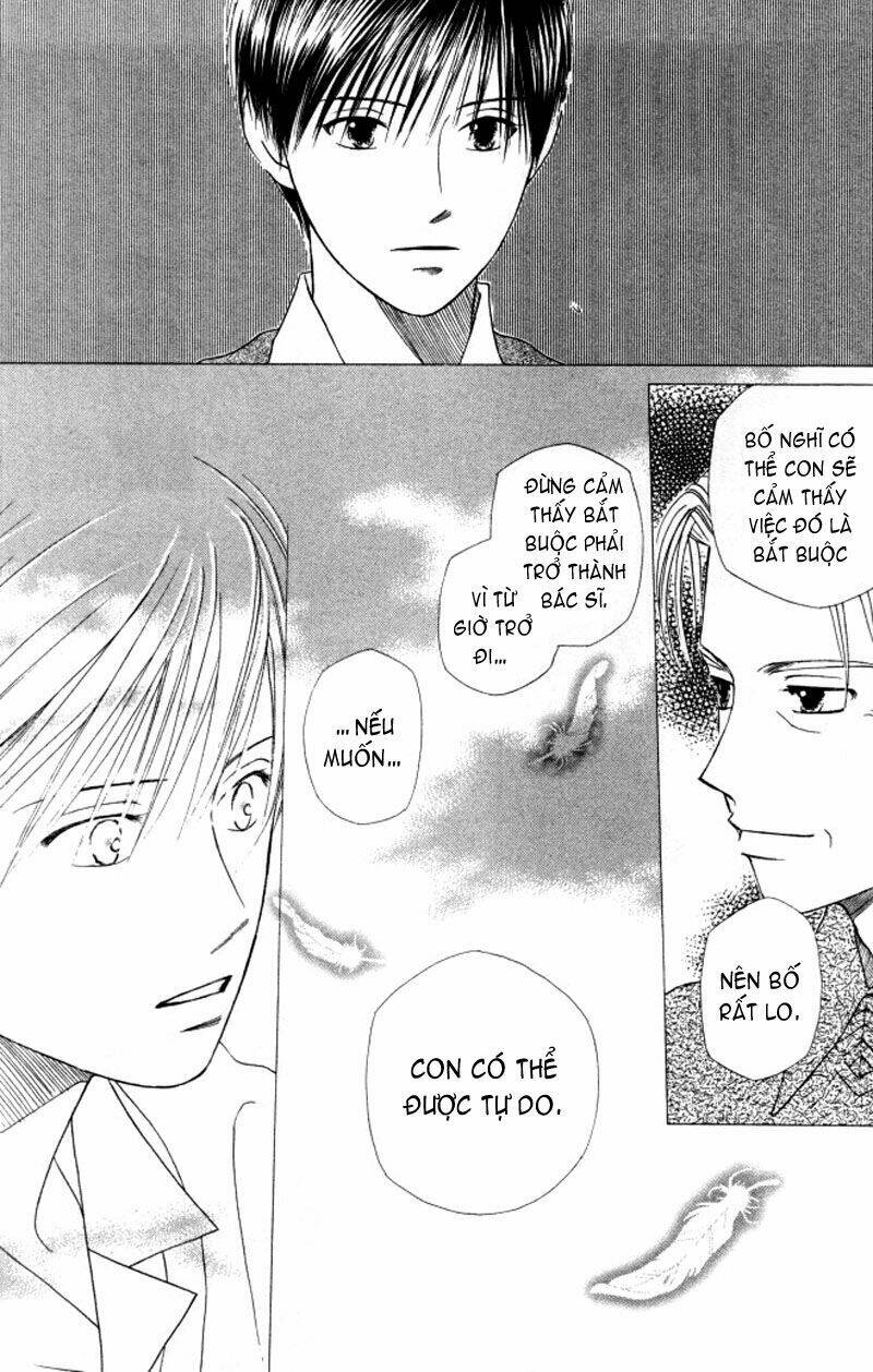Kare kano: Chapter 62: Những bước chân