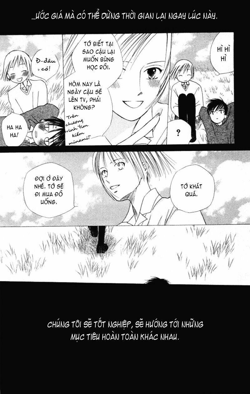 Kare kano: Chapter 63: Xa rời em
