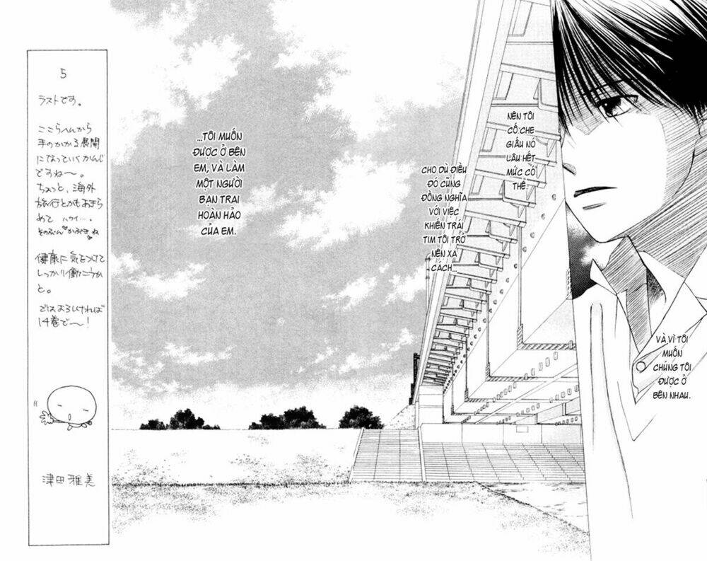 Kare kano: Chapter 63: Xa rời em