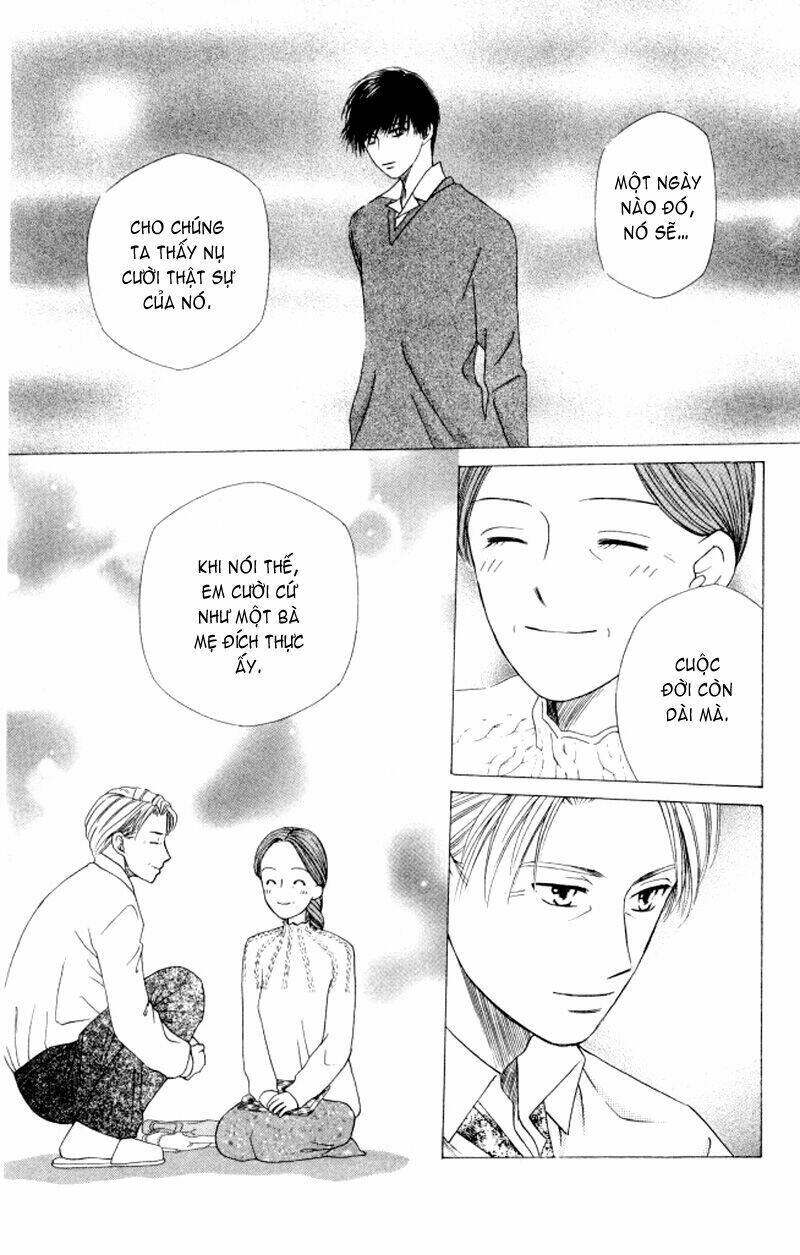 Kare kano: Chapter 63: Xa rời em