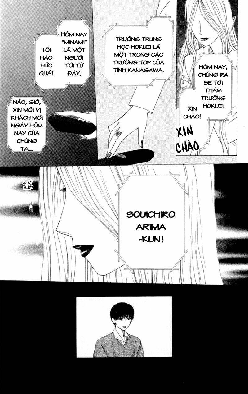 Kare kano: Chapter 63: Xa rời em
