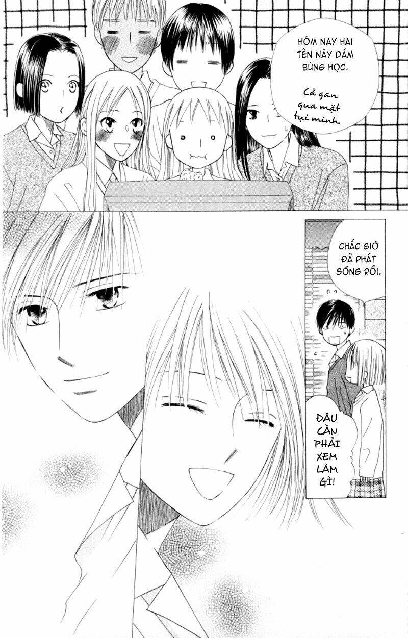 Kare kano: Chapter 63: Xa rời em