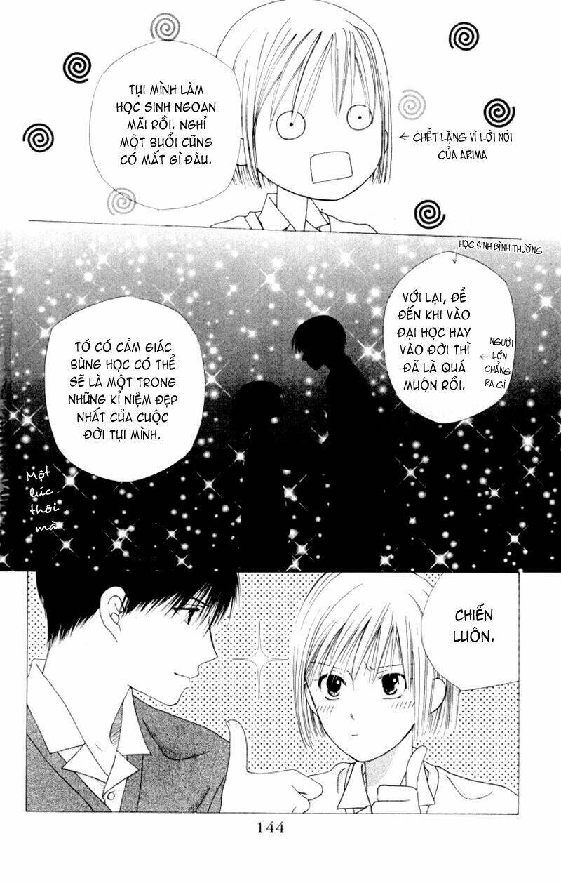 Kare kano: Chapter 63: Xa rời em