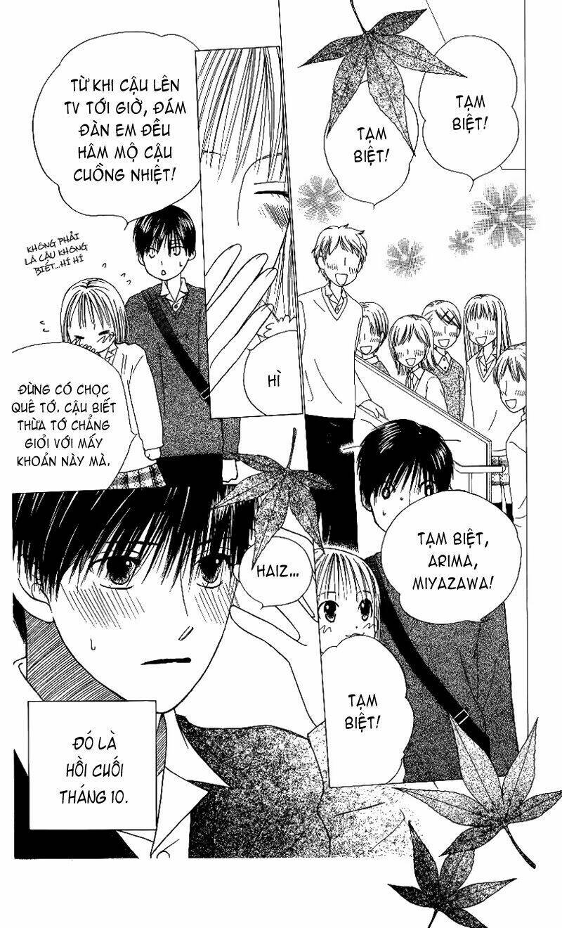 Kare kano: Chapter 64: Rạn vỡ