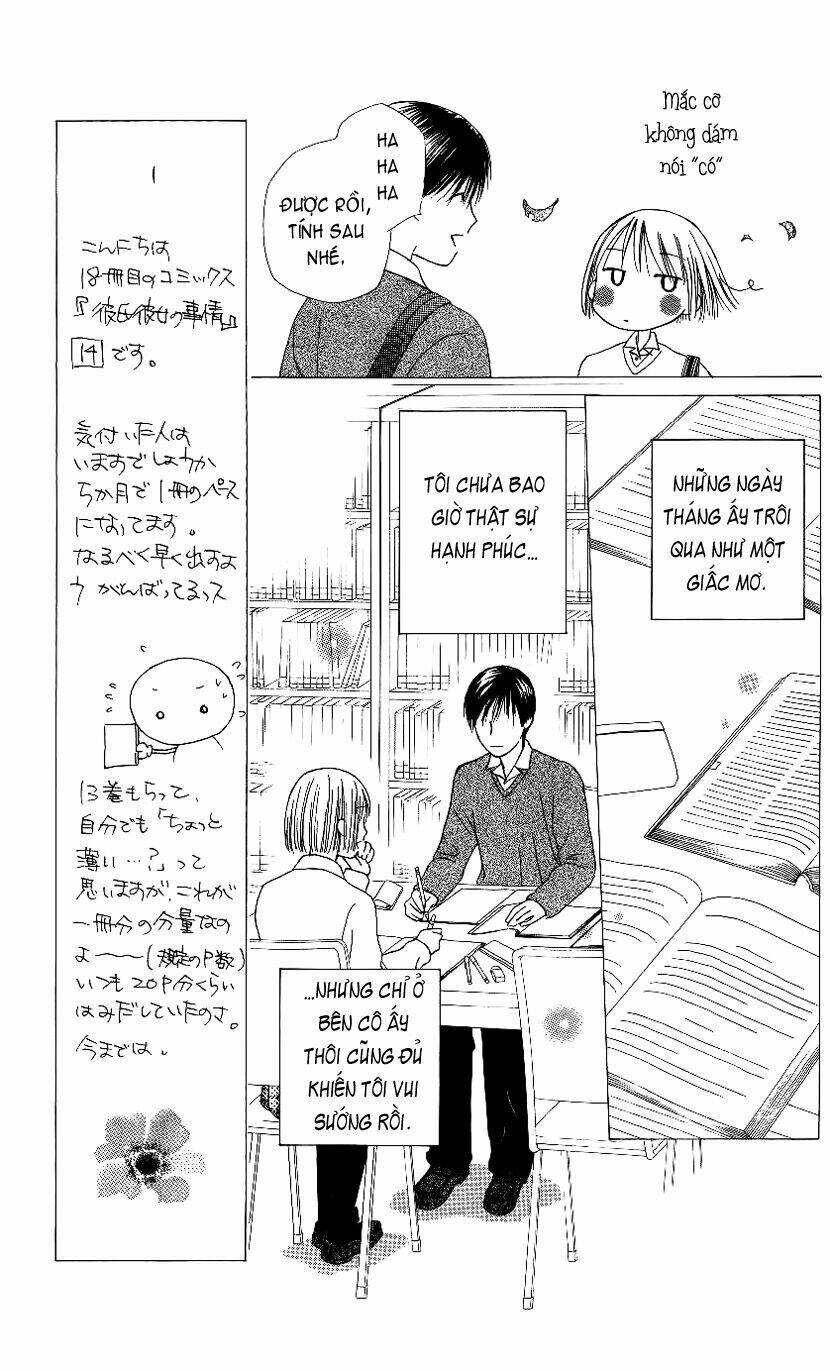 Kare kano: Chapter 64: Rạn vỡ