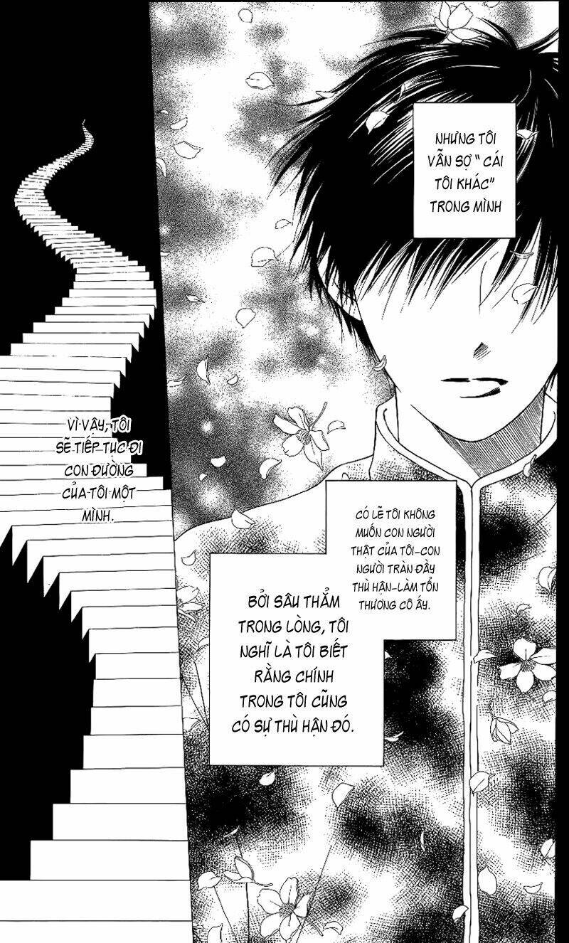 Kare kano: Chapter 64: Rạn vỡ