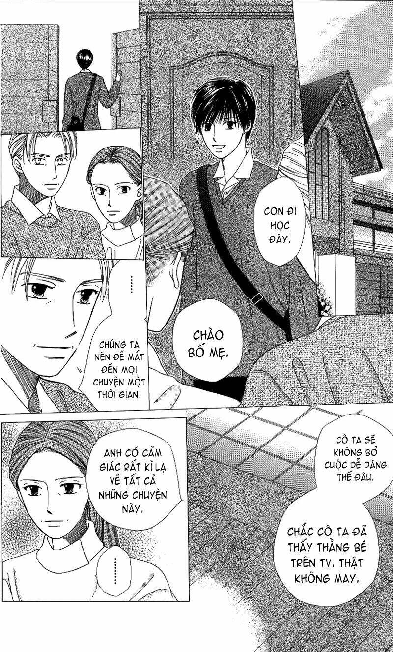 Kare kano: Chapter 64: Rạn vỡ