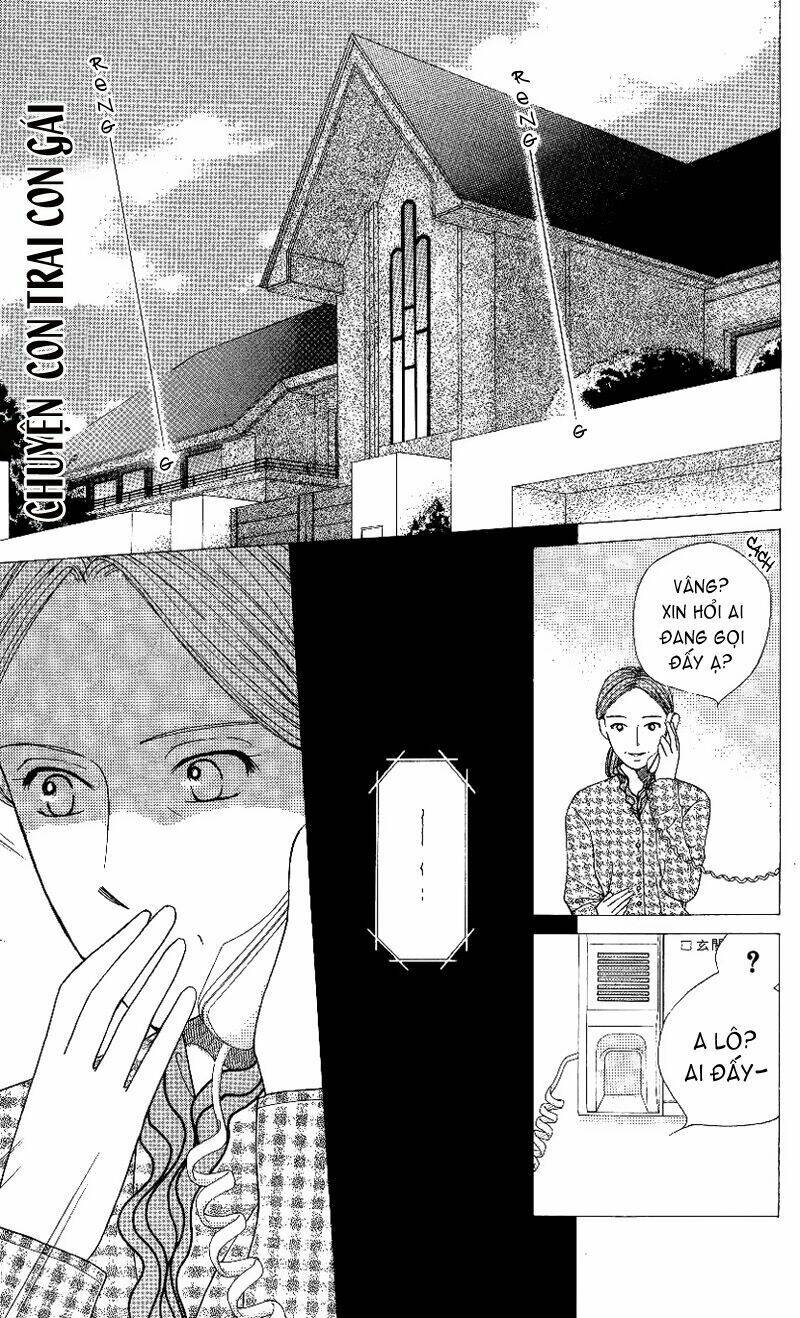 Kare kano: Chapter 64: Rạn vỡ