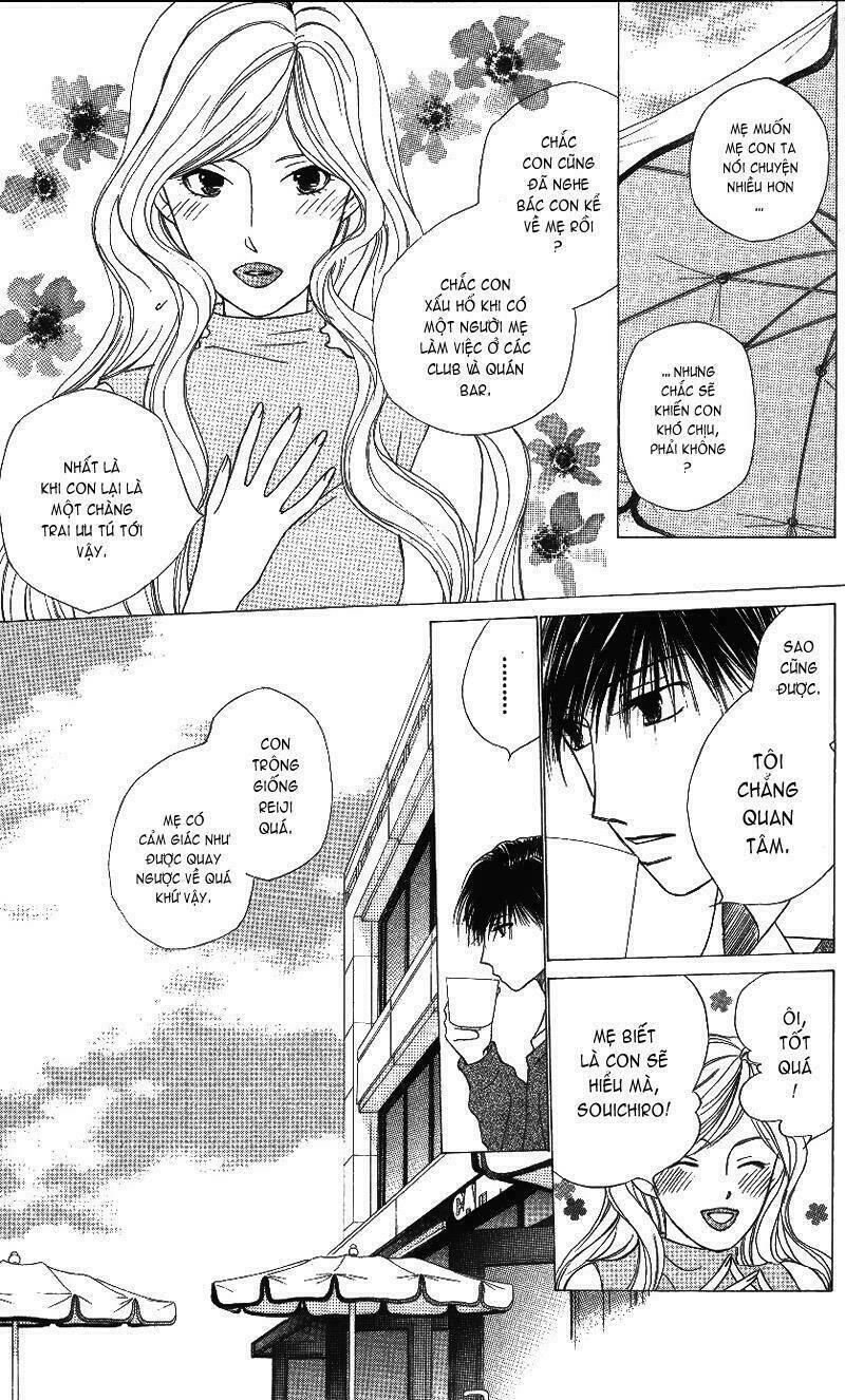 Kare kano: Chapter 65: Màn mở đầu