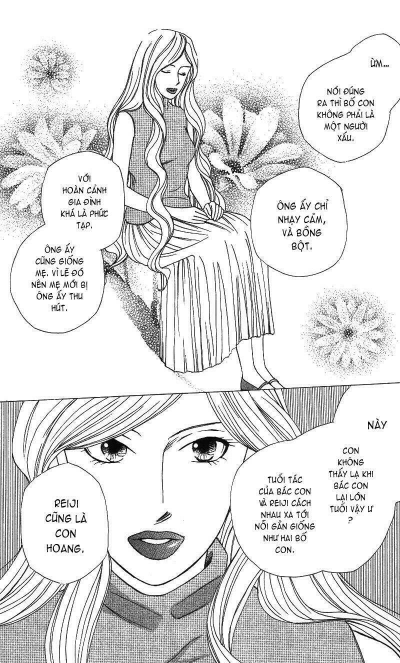 Kare kano: Chapter 65: Màn mở đầu