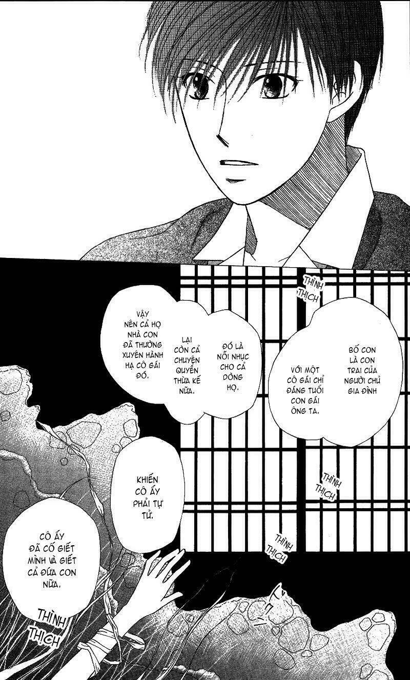 Kare kano: Chapter 65: Màn mở đầu