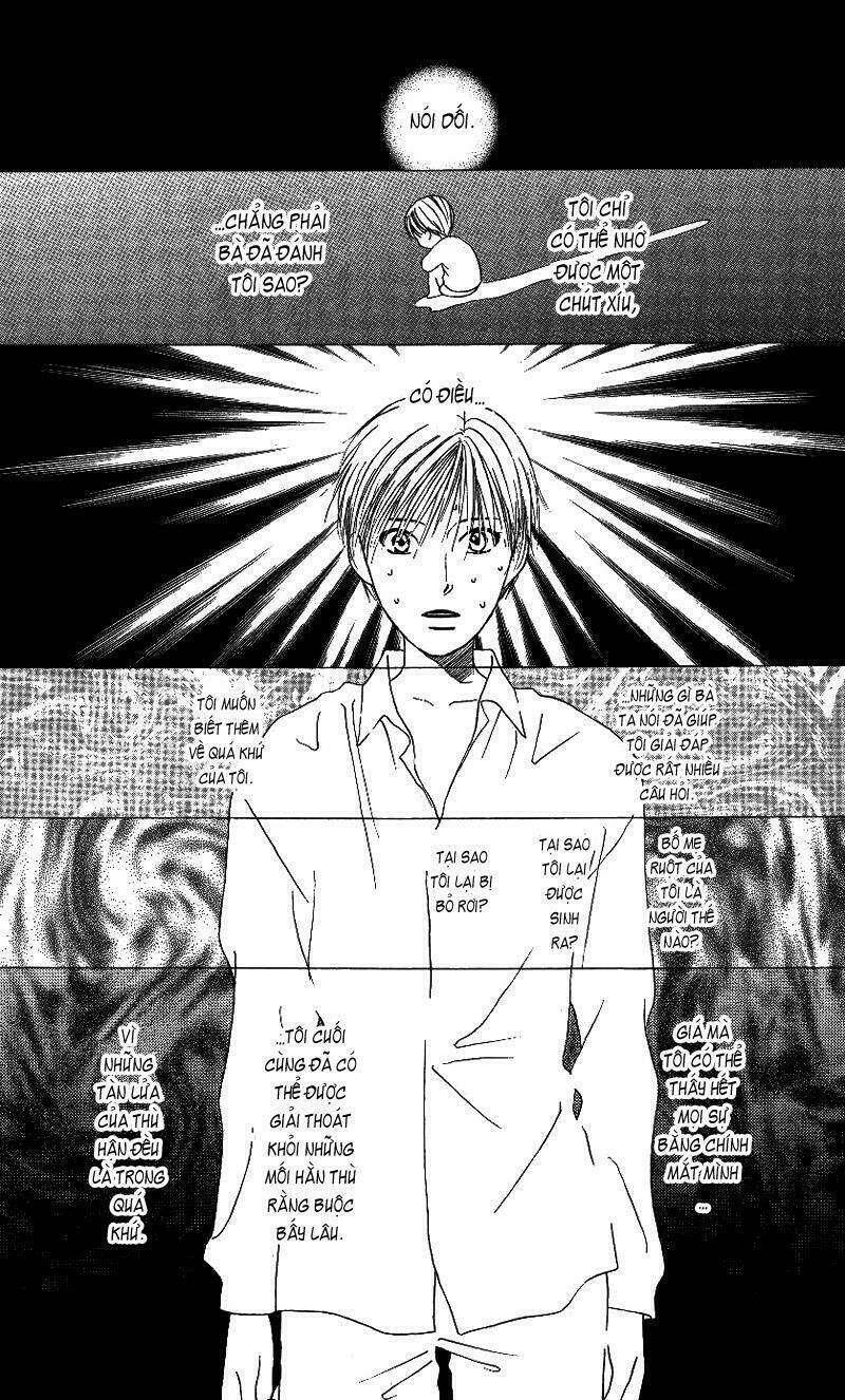 Kare kano: Chapter 65: Màn mở đầu