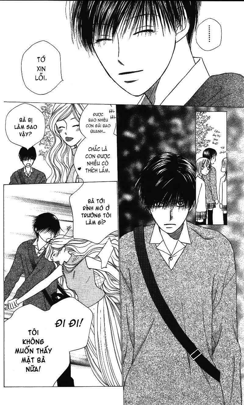 Kare kano: Chapter 65: Màn mở đầu