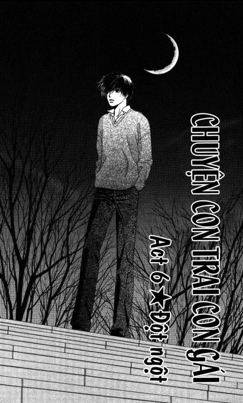 Kare kano: Chapter 67: Đột ngột