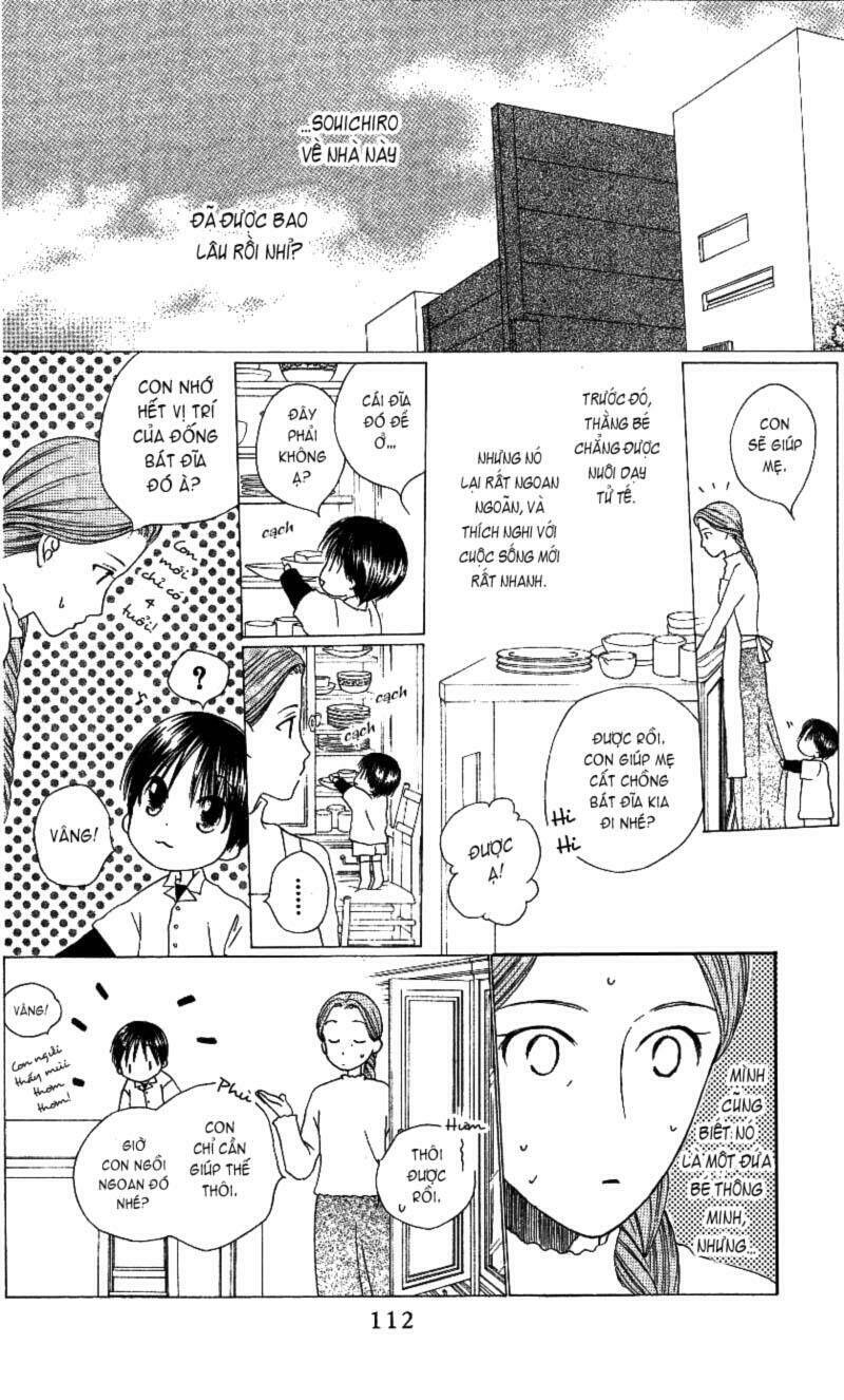 Kare kano: Chapter 67: Đột ngột