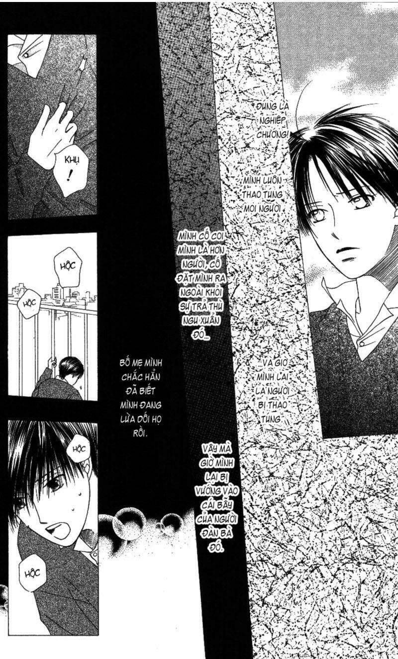 Kare kano: Chapter 67: Đột ngột