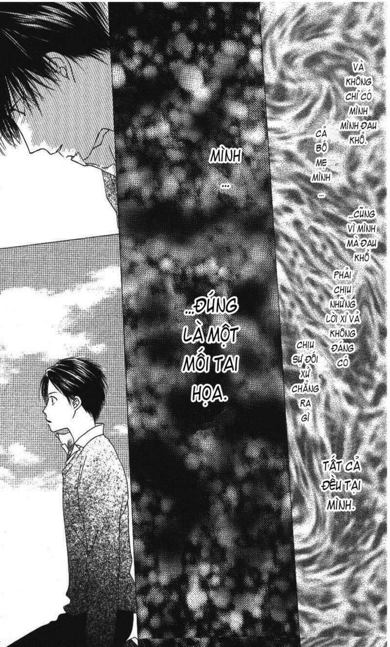 Kare kano: Chapter 67: Đột ngột