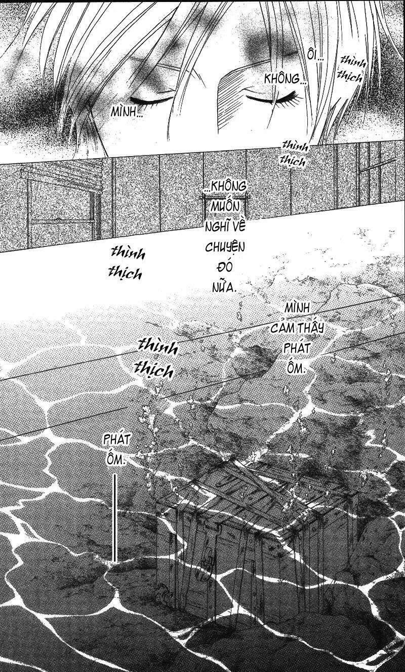 Kare kano: Chapter 67: Đột ngột