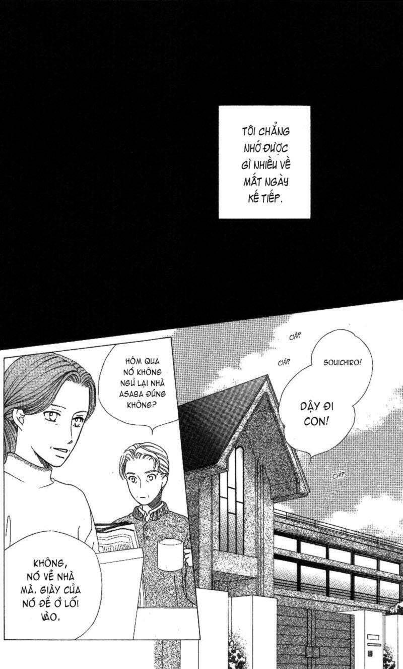 Kare kano: Chapter 67: Đột ngột