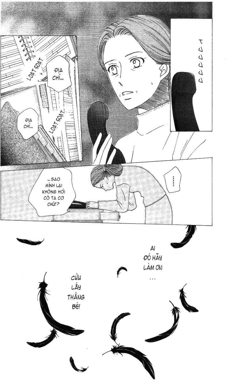 Kare kano: Chapter 67: Đột ngột