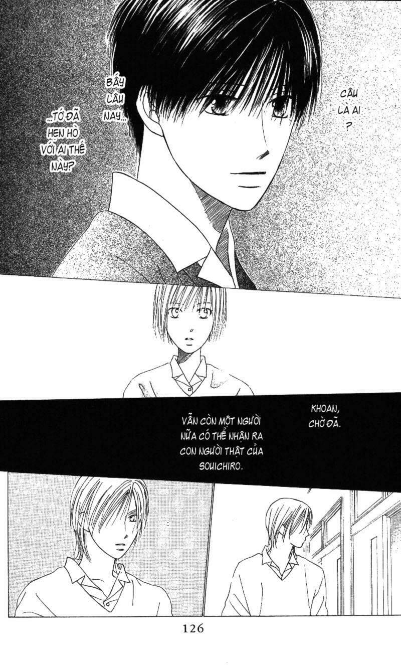 Kare kano: Chapter 67: Đột ngột