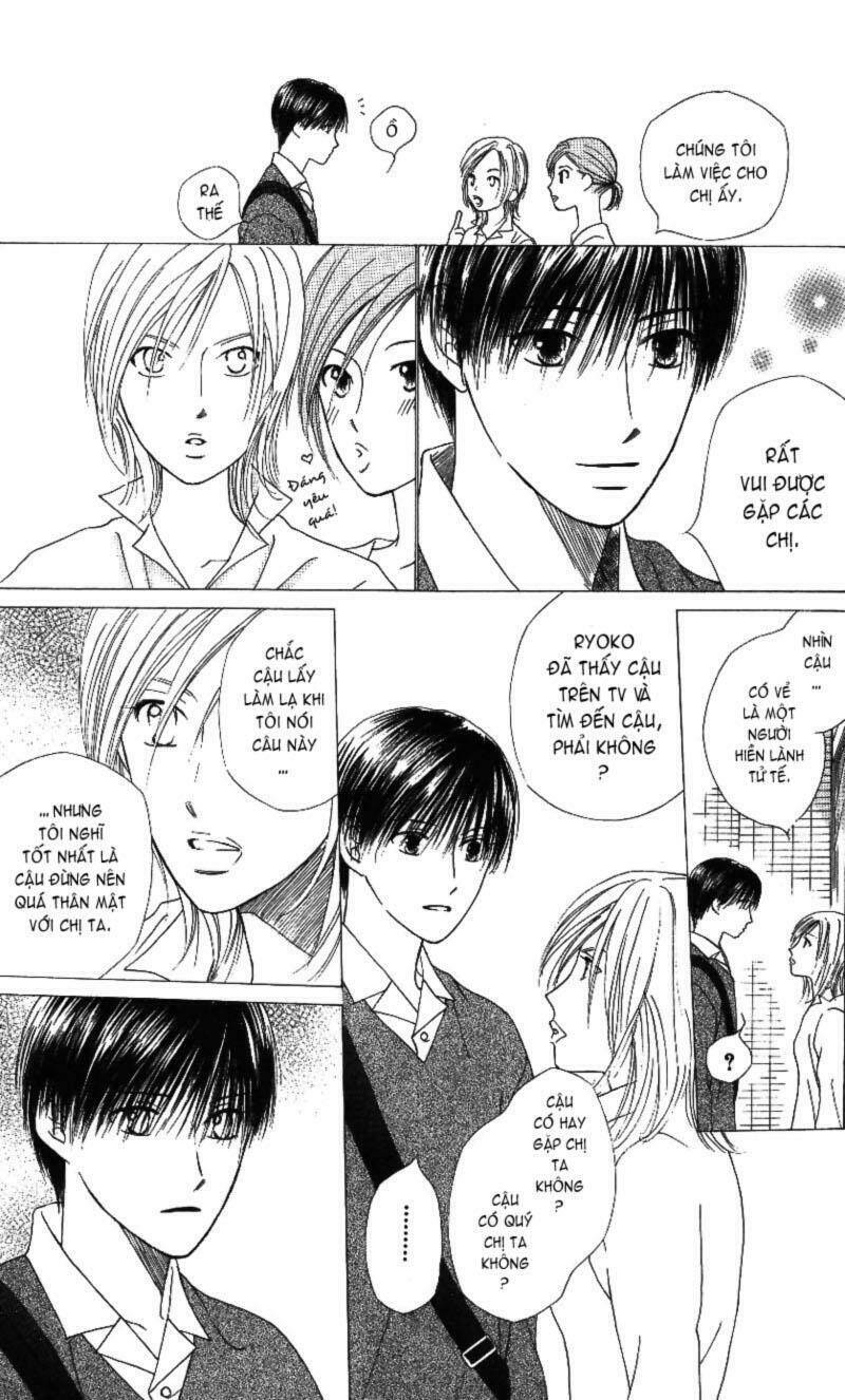 Kare kano: Chapter 67: Đột ngột
