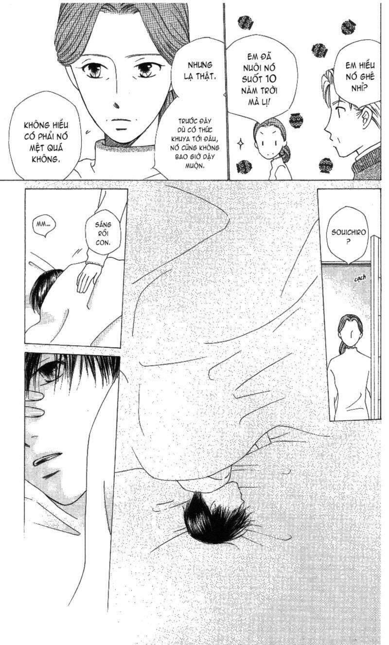 Kare kano: Chapter 67: Đột ngột