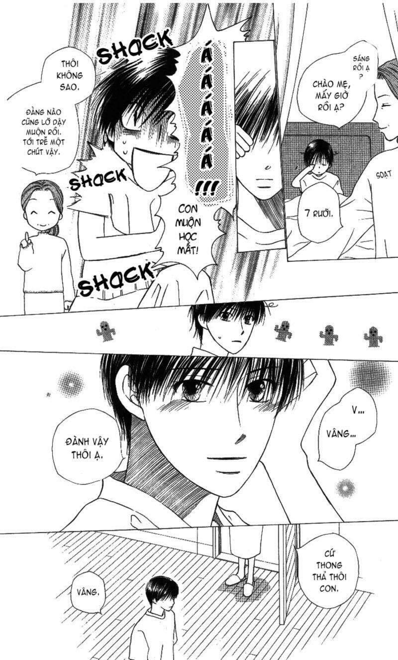 Kare kano: Chapter 67: Đột ngột