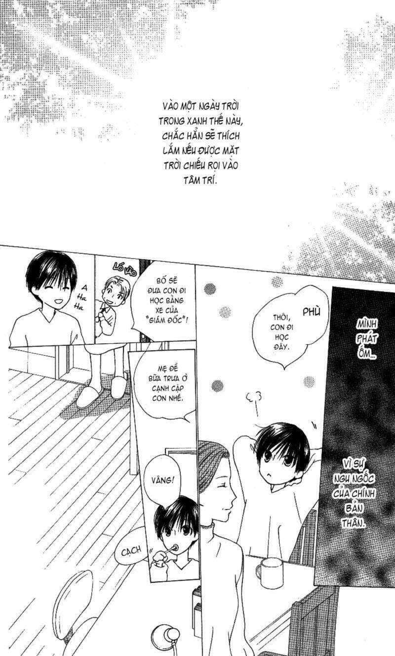 Kare kano: Chapter 67: Đột ngột