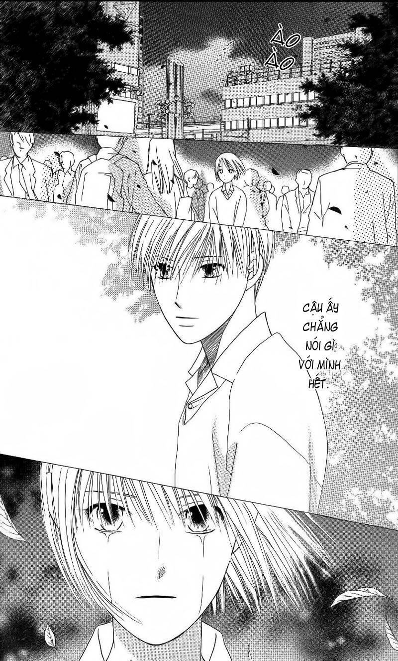 Kare kano: Chapter 68