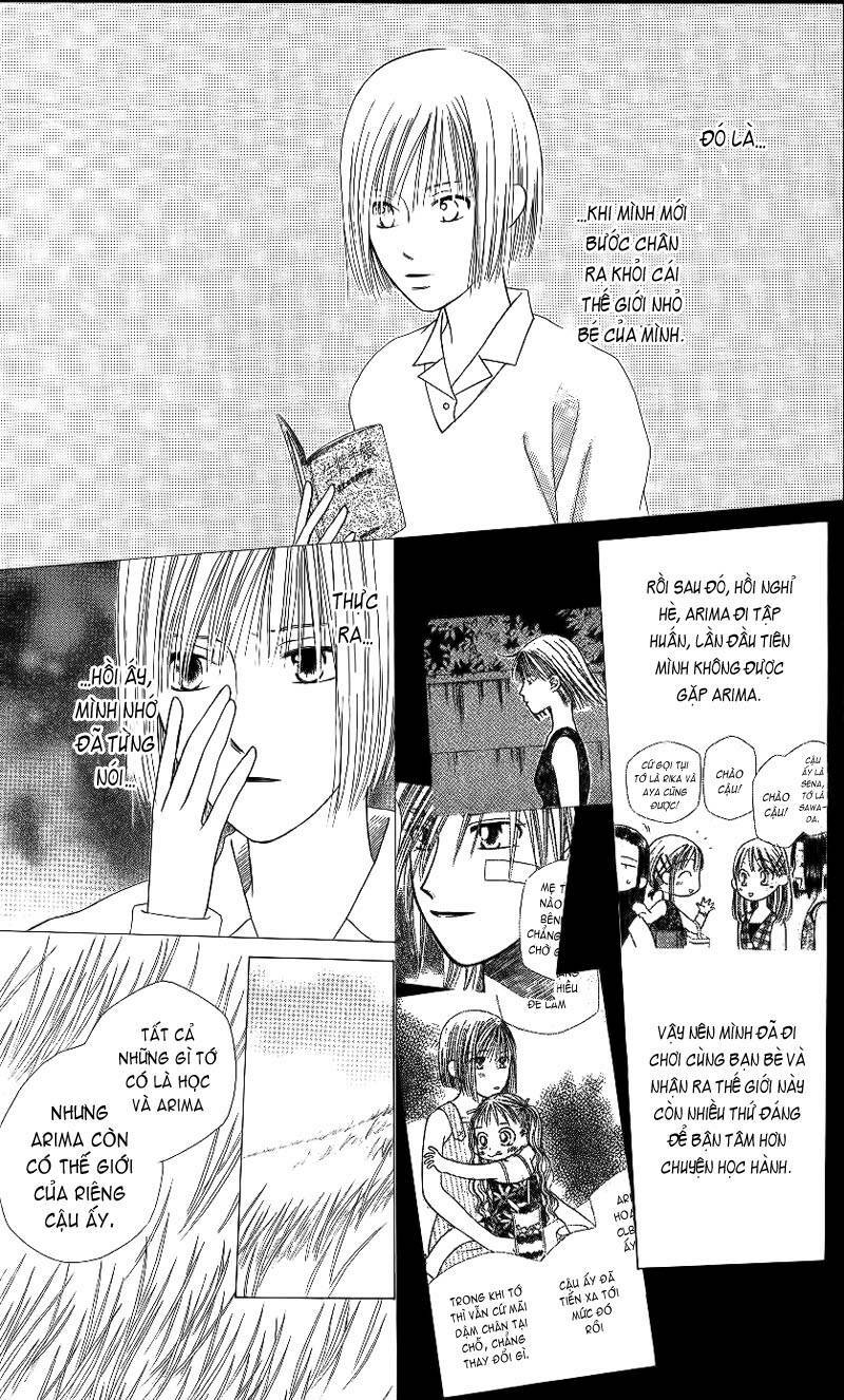 Kare kano: Chapter 68