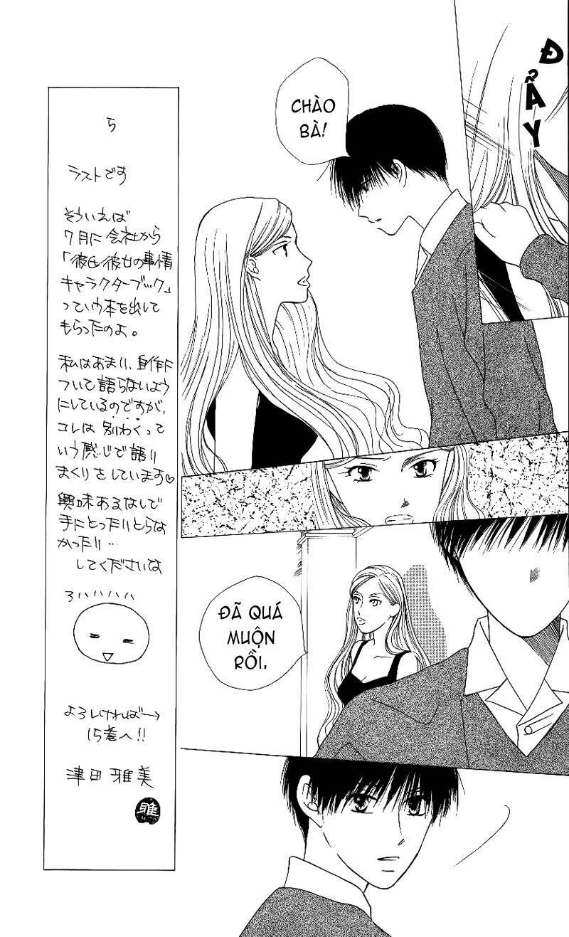 Kare kano: Chapter 68
