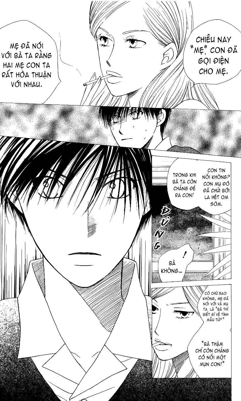 Kare kano: Chapter 68