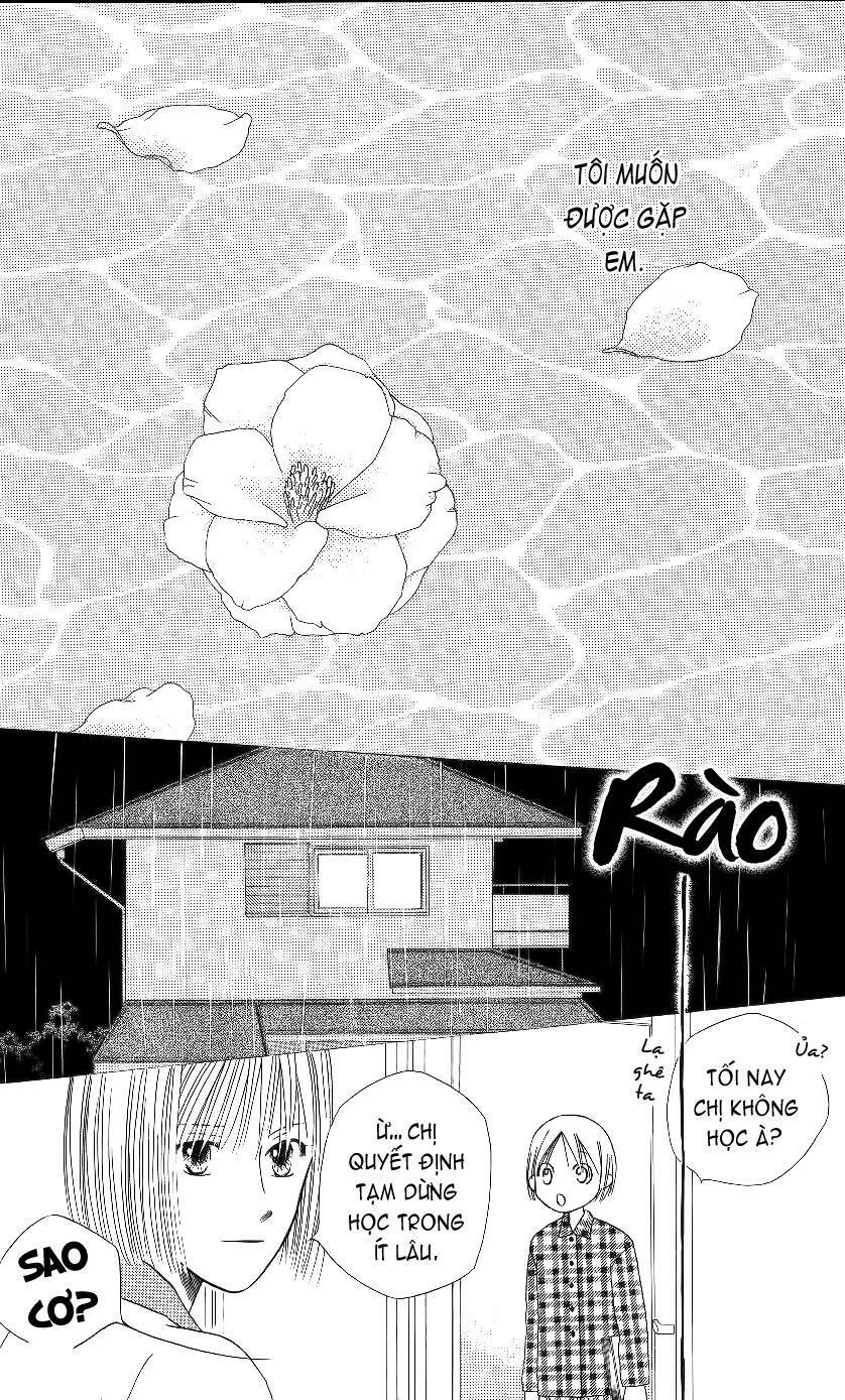 Kare kano: Chapter 68