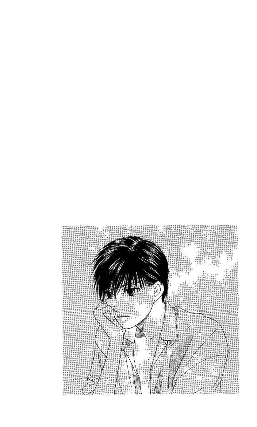 Kare kano: Chapter 68