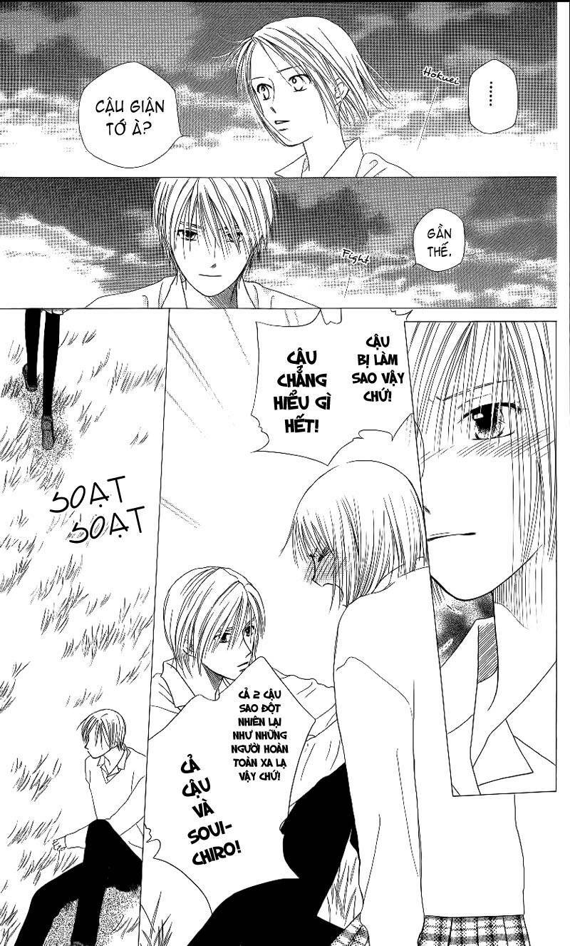 Kare kano: Chapter 68