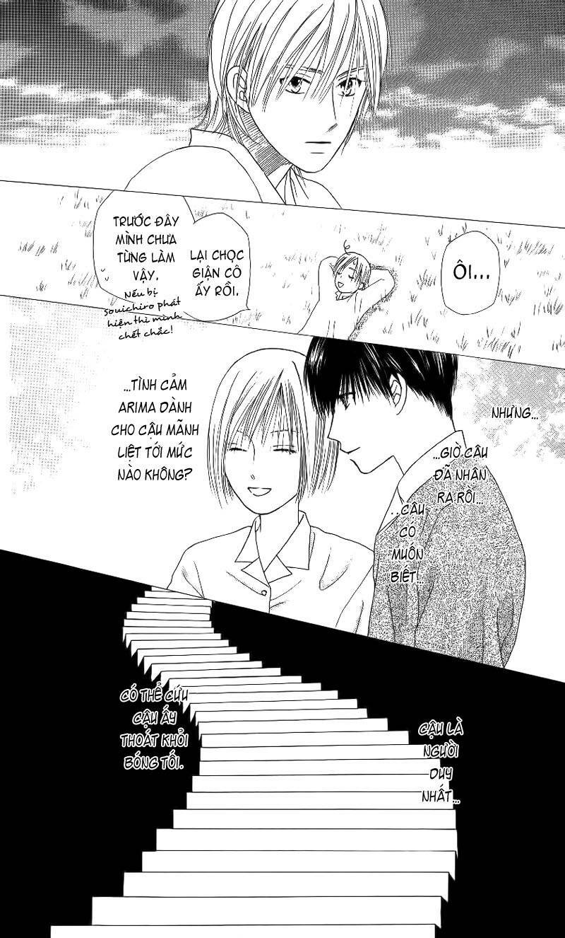 Kare kano: Chapter 68