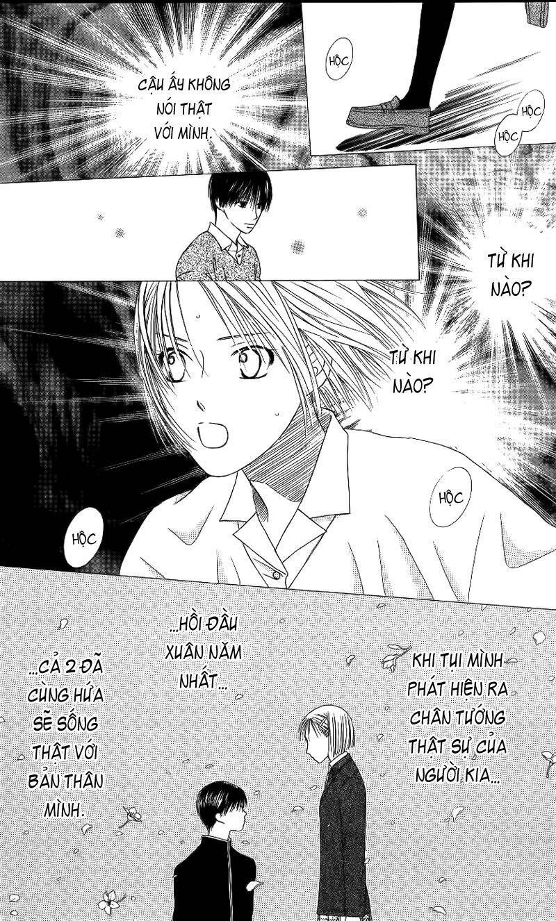 Kare kano: Chapter 68