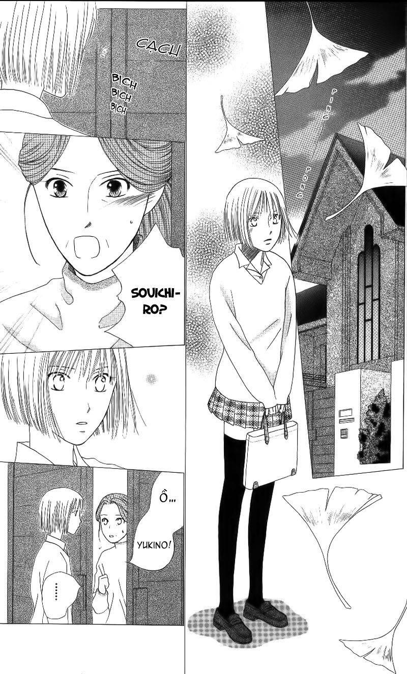 Kare kano: Chapter 68
