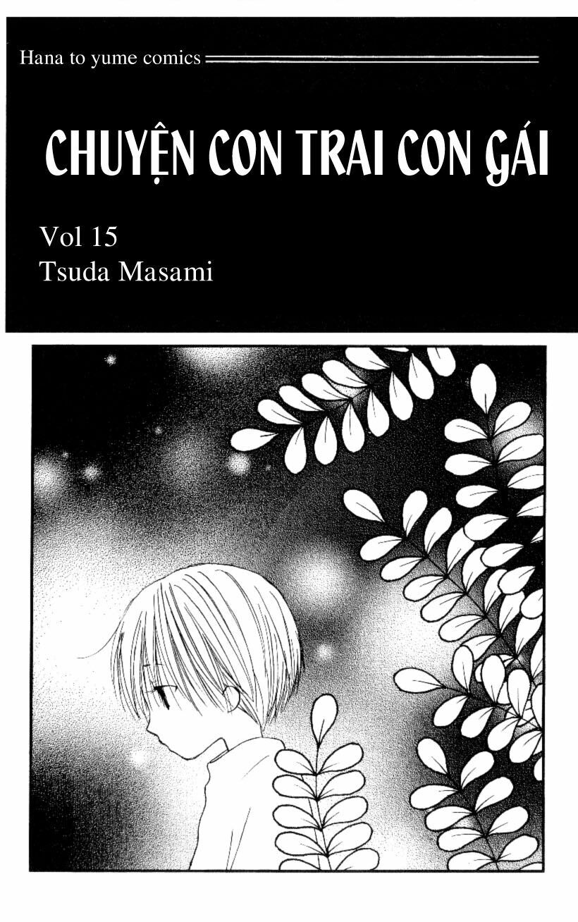 Kare kano: Chapter 69: Thi khúc của tôi