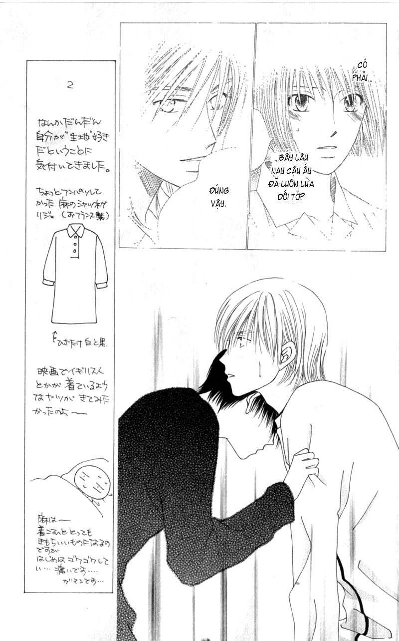 Kare kano: Chapter 70