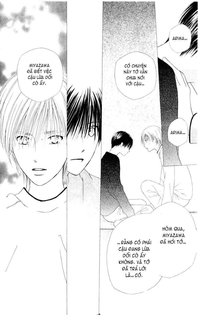 Kare kano: Chapter 70